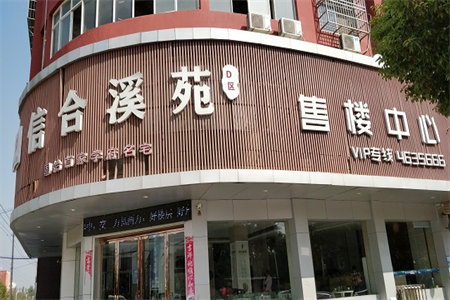 办理小额贷会影响买房吗